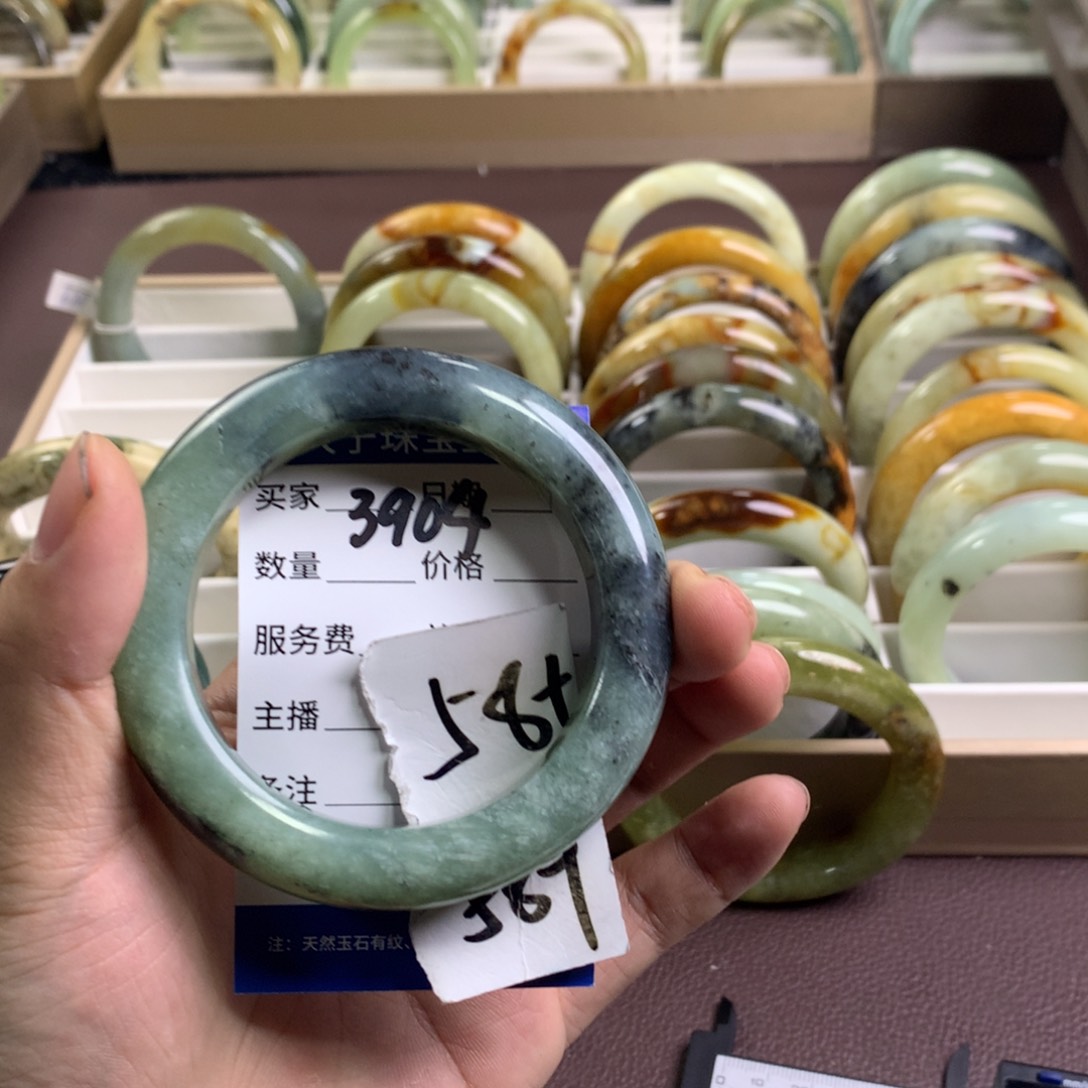 蛇纹石玉未镶嵌手镯3904