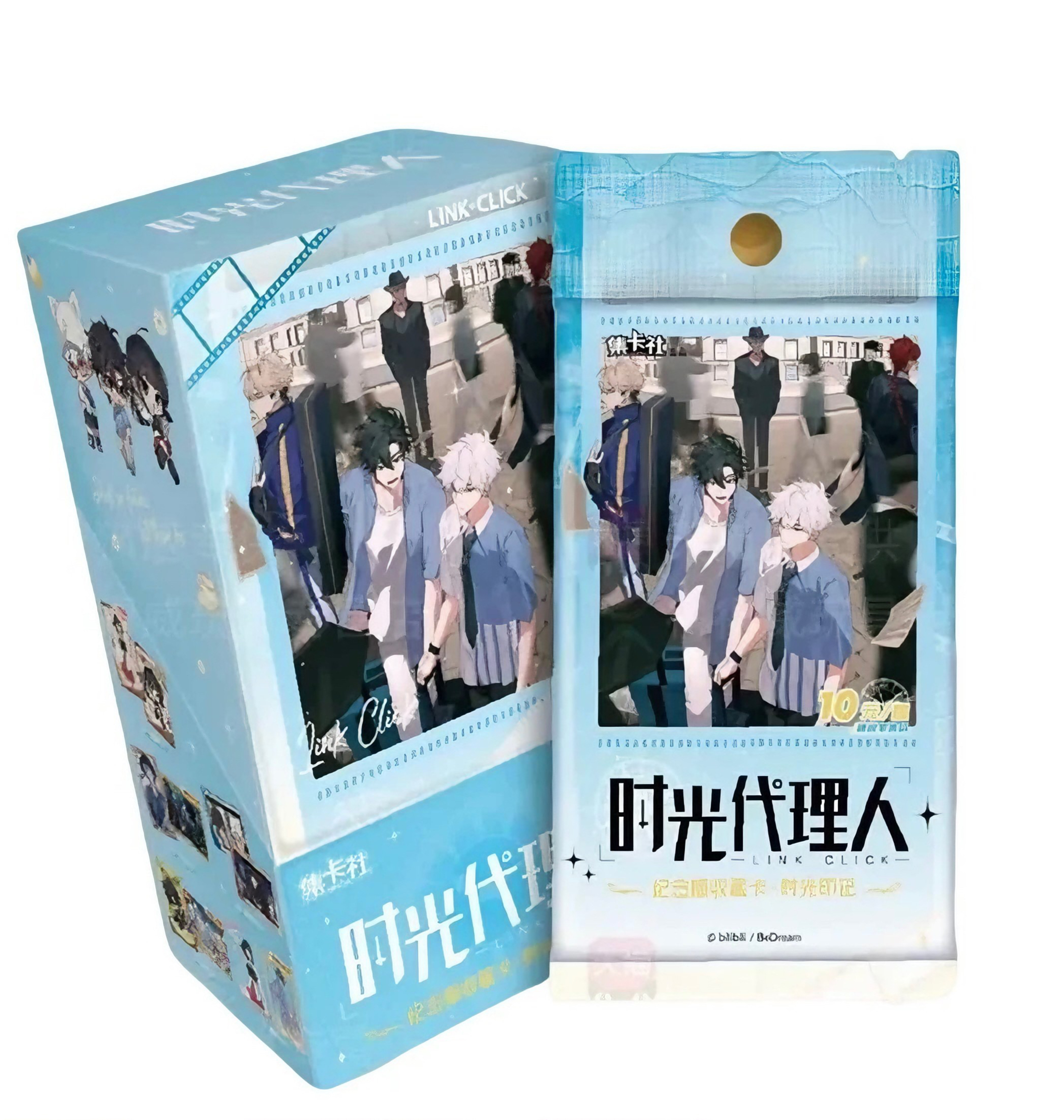【玩/平】集卡社《时光代理人》纪念版收藏卡时光印记(代拆盲盒）dpipi