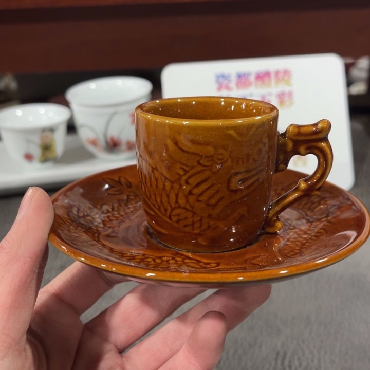 醴陵釉下高温瓷60毫升微瑕