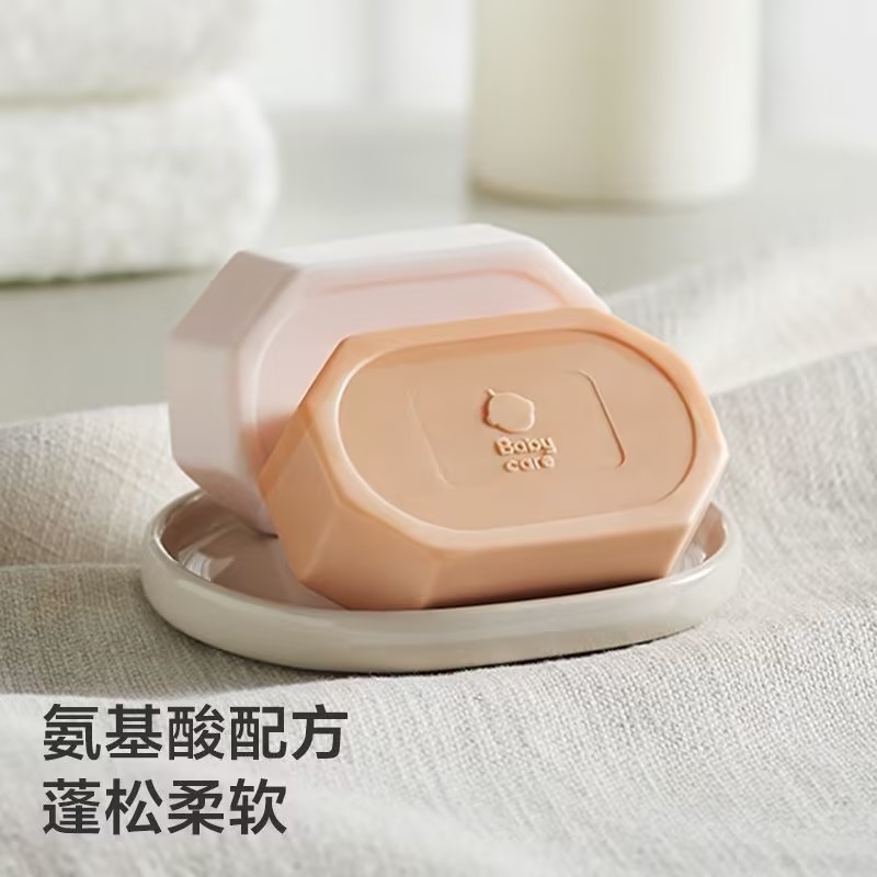 BBC婴儿酵素洗衣皂水果味肥皂儿童宝宝专用新生儿婴儿洗衣皂