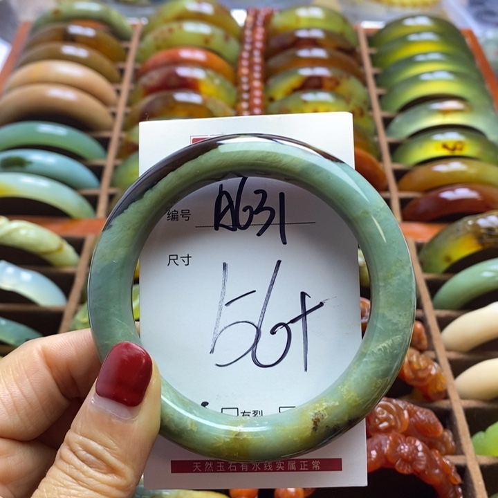 蛇纹石玉手镯未镶嵌