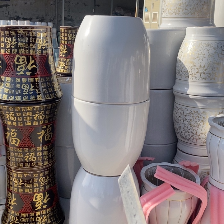 低腰白锥形特大号口41/40