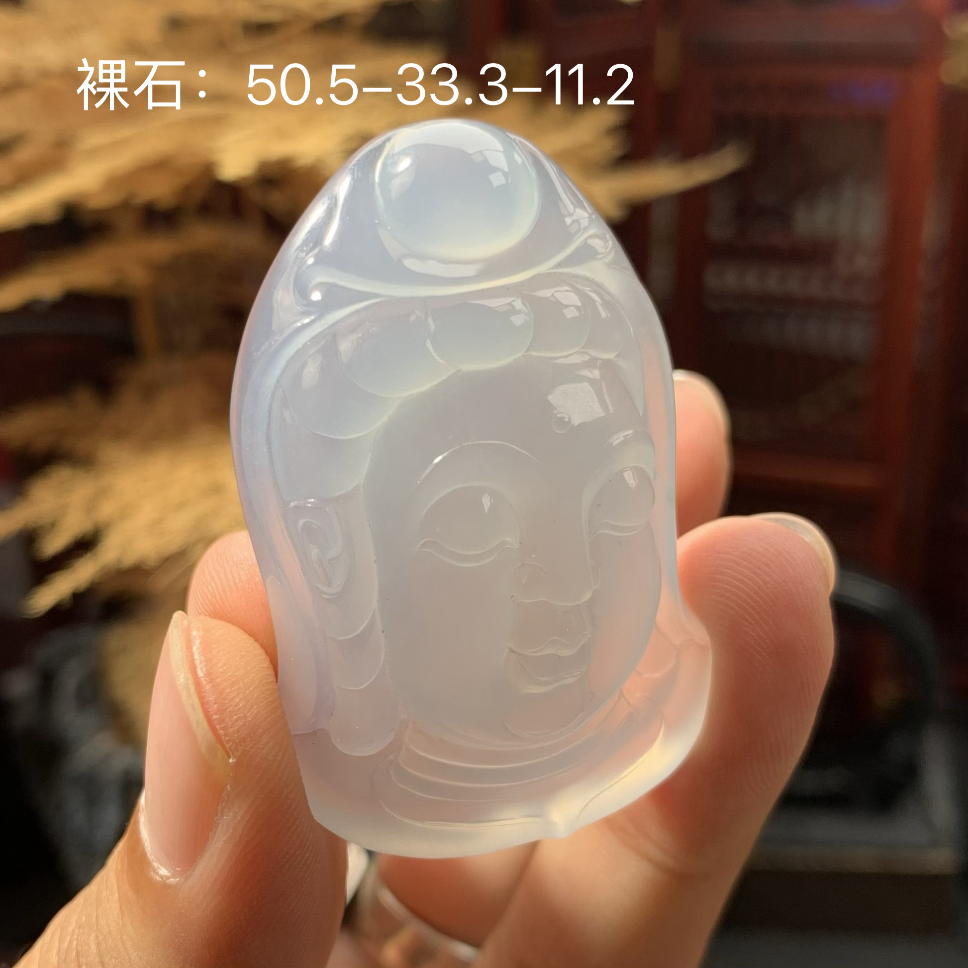 天空蓝正冰起胶牛奶底厚装饱满缅甸翡翠A货观音出人头地挂件