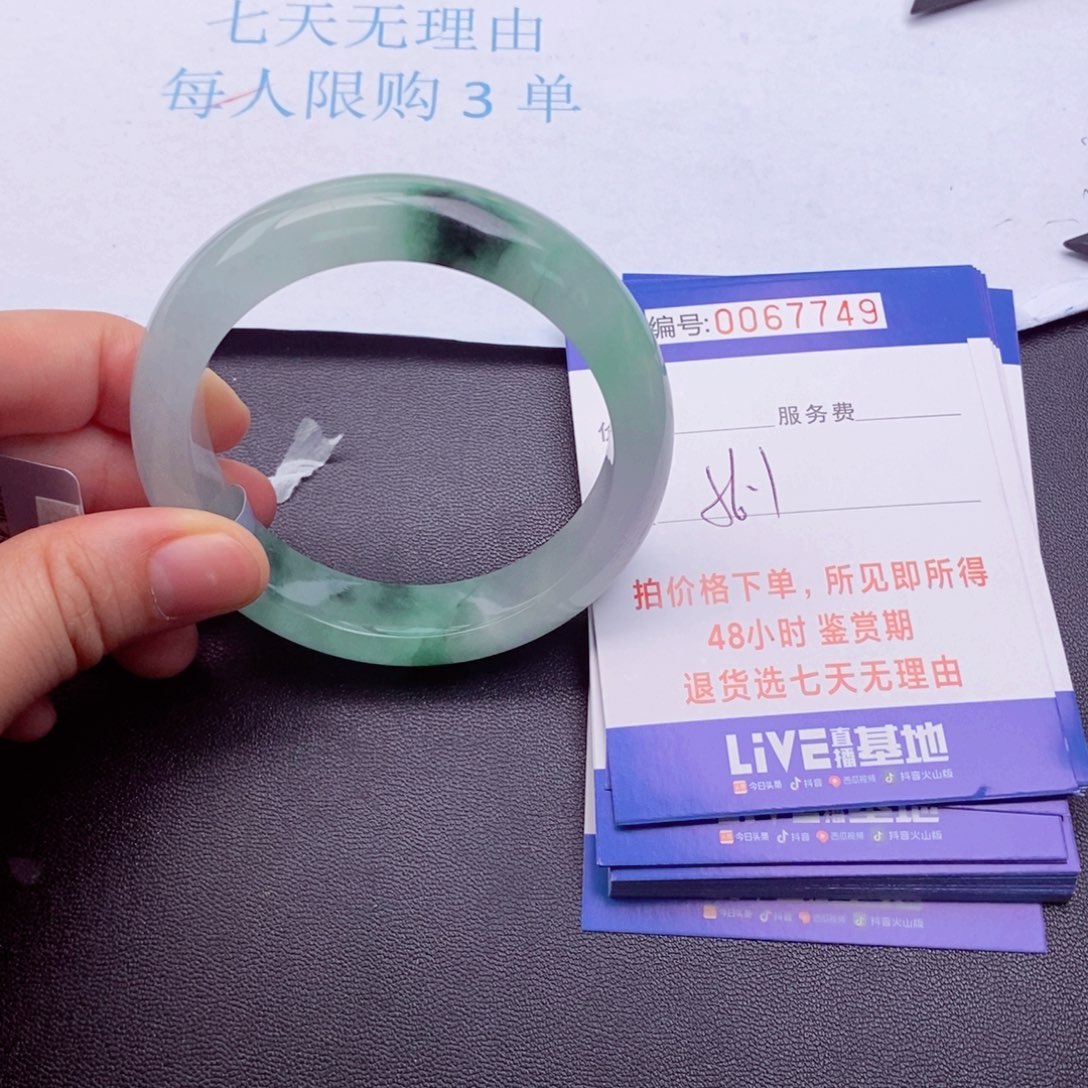 饰品拍下实物为准000000