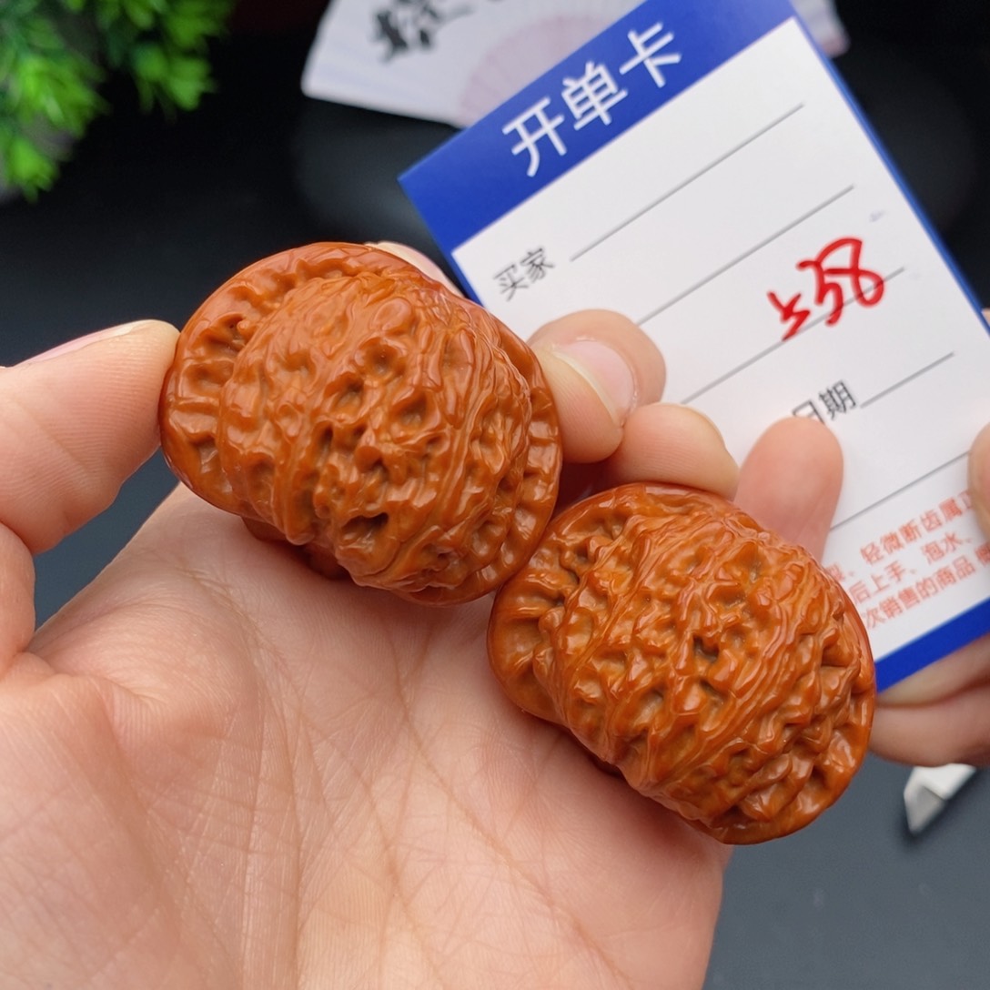 文玩核桃把件40球白538