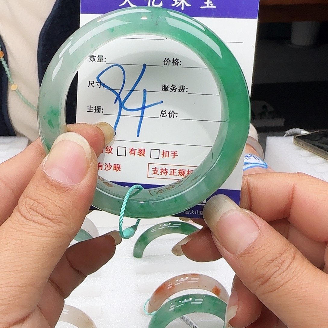 小***～石英质玉未镶嵌多样性发其一