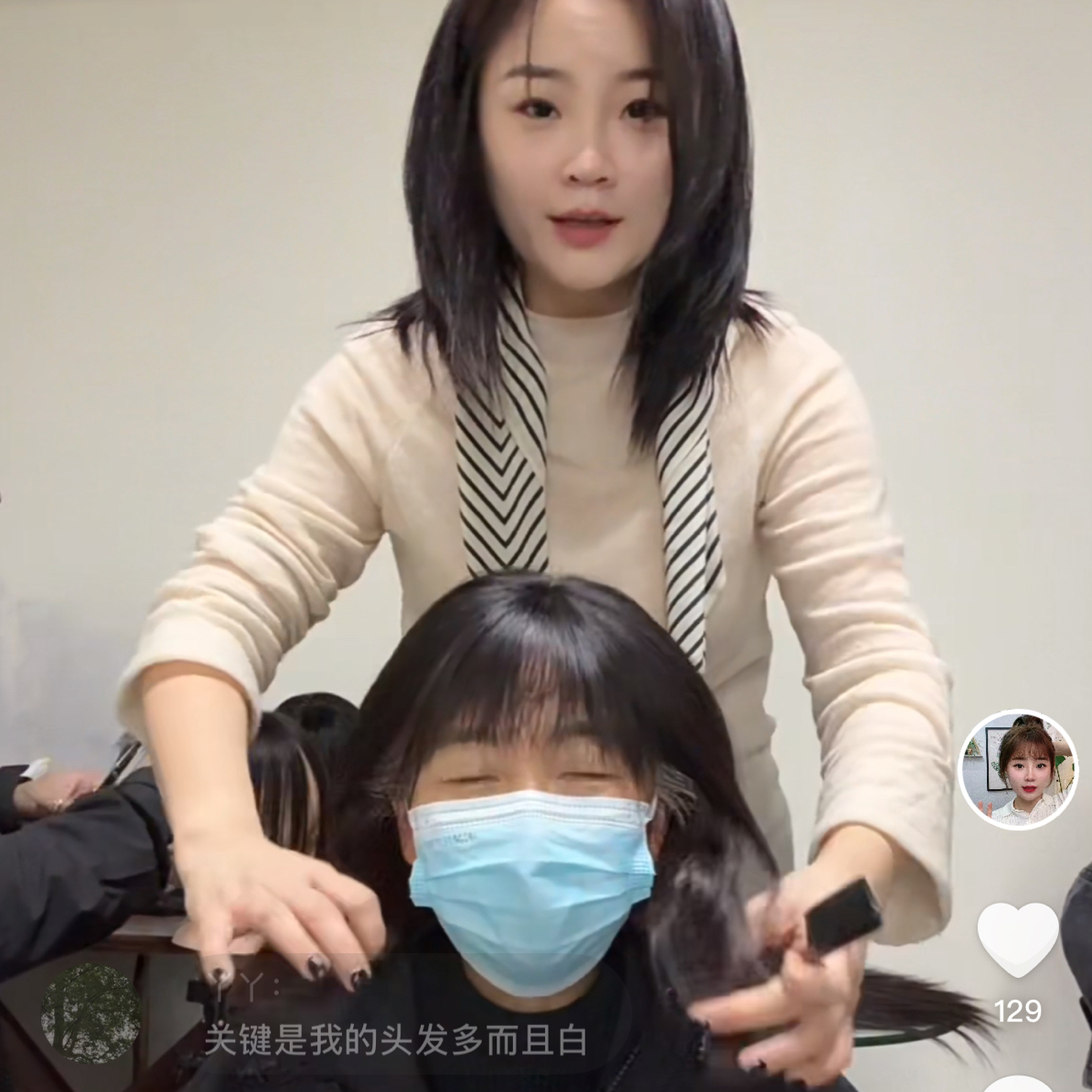 A专柜长发款！全真发前额无痕透气蓬松隐形补发片全手织真实头皮款