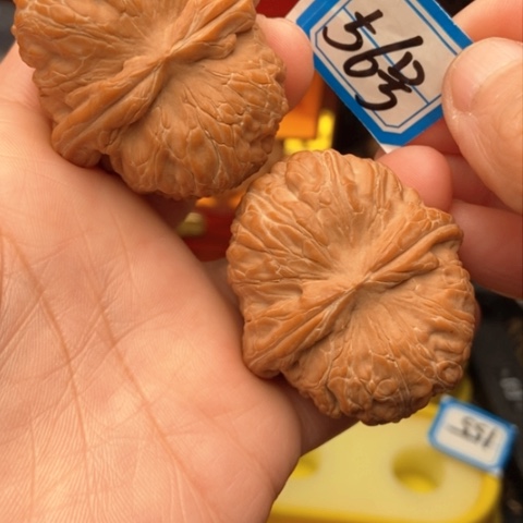 文玩核桃吊坠光*平谷元宝46.5