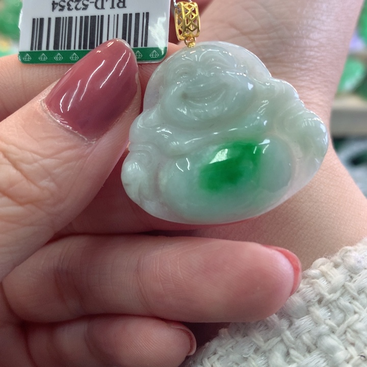 翡翠吊坠(不含链)18K金镶嵌