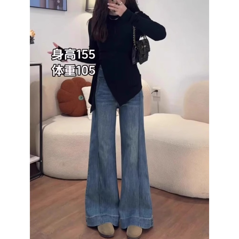 复古休闲高腰直筒牛仔裤2025女款秋季新款显瘦大码千金宽松阔腿裤