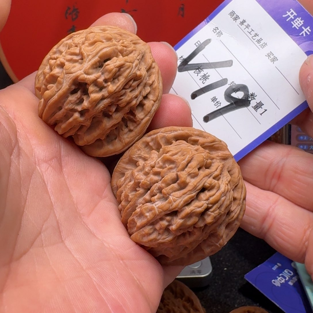 文玩核桃把件大*43四楼