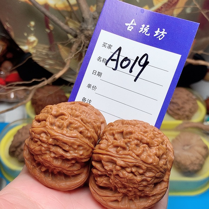 核桃手串/手链四六白狮子