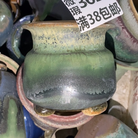 罐3618 微瑕38包邮景德镇陶瓷