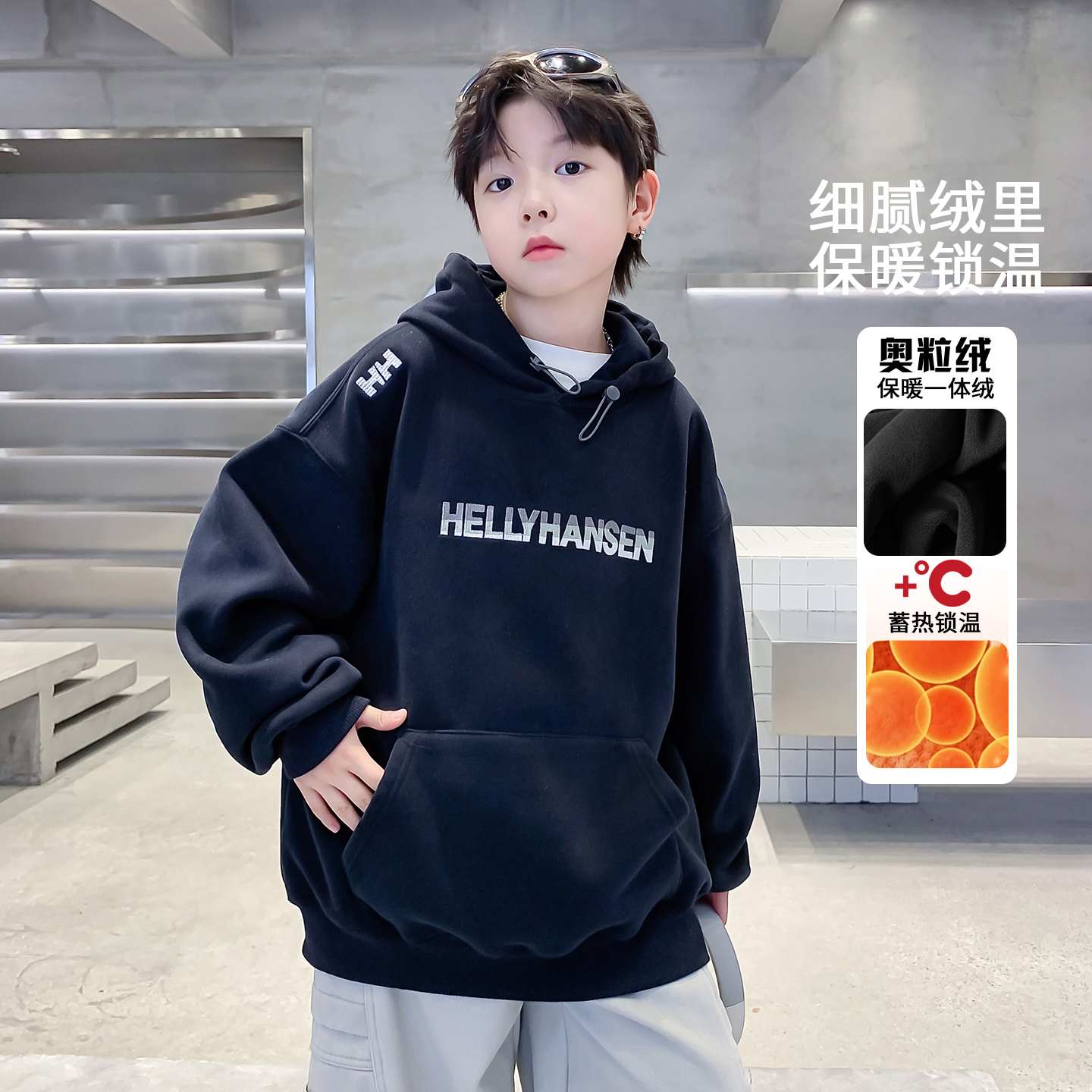 (130-180)男童大童冬季时尚新款卡绳连帽加绒卫衣&SF8671绣花卫衣