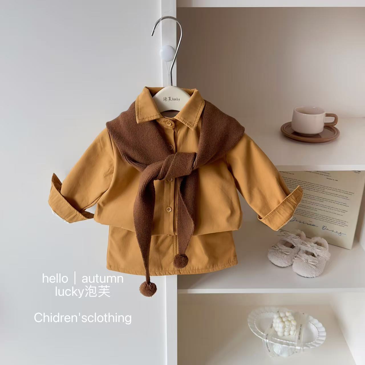【lucky泡芙】美拉德！女童洋气加绒保暖披肩衬衫韩版秋冬牛仔裙套装