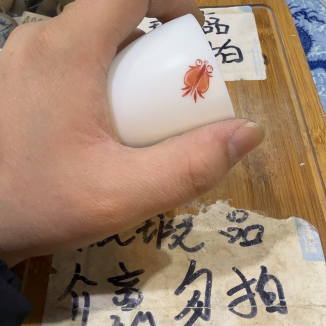 微瑕疵介意勿拍陶瓷器皿F239