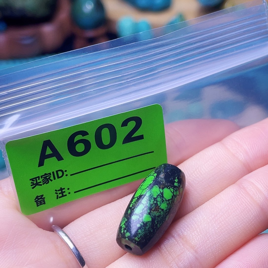 空竹粉丝专享十堰特色散珠