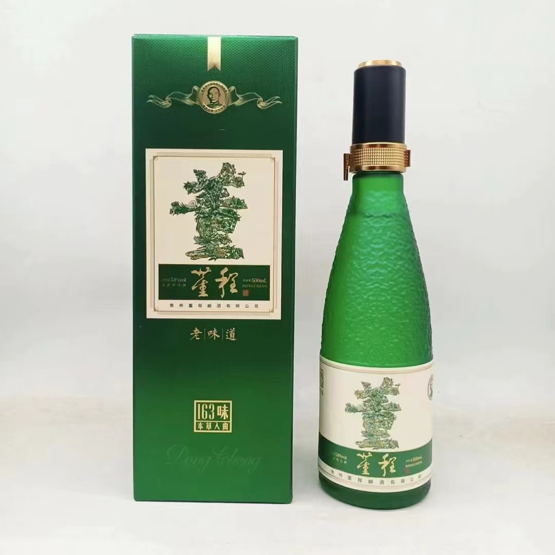 董程董程老味道54度500ml*1瓶自饮送礼原始董香口粮酒