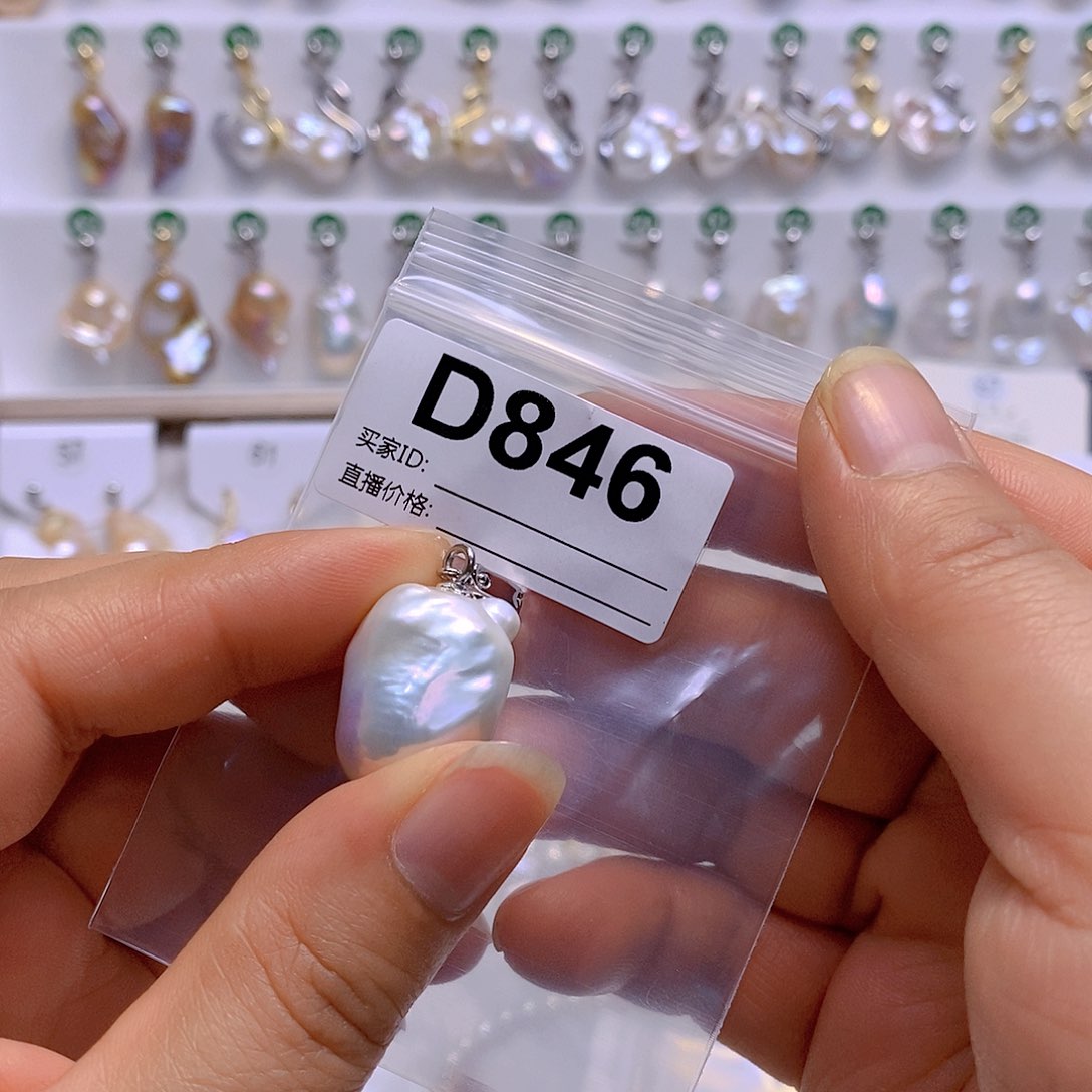 淡水珍珠颈饰银S925镶嵌