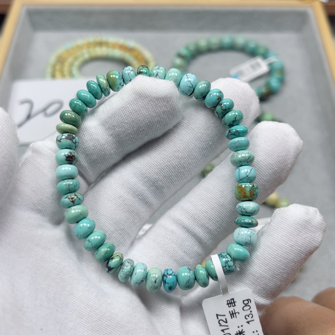 绿松石挂件未镶嵌