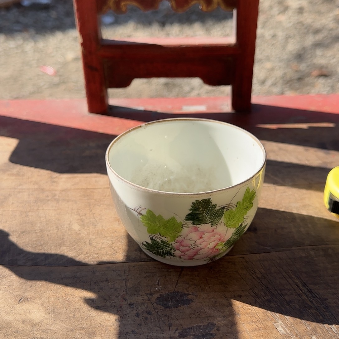 W***勋瓷片55566646757768899