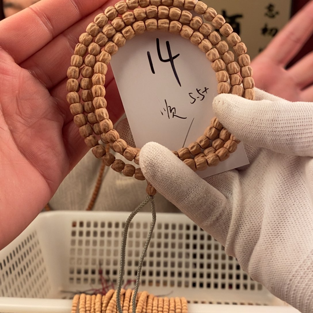 柏香籽/百香籽手串