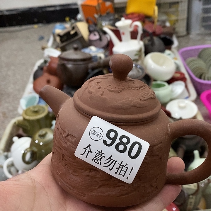 陶瓷艺术品制作工艺壶