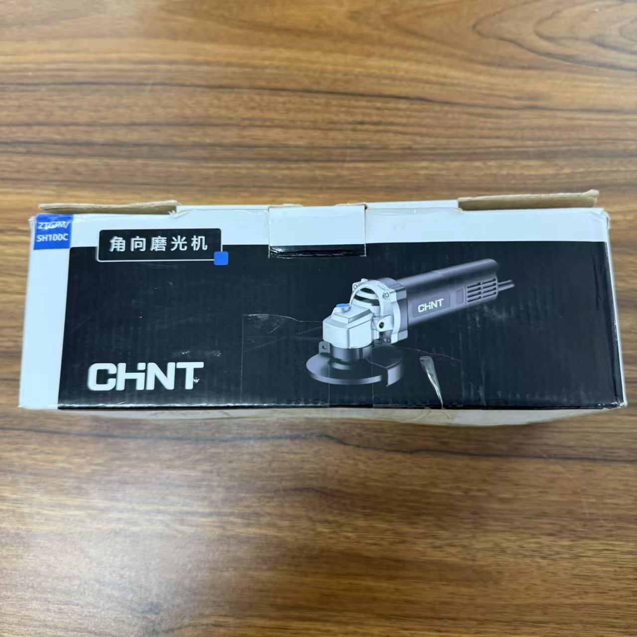 【正品保真】角磨机