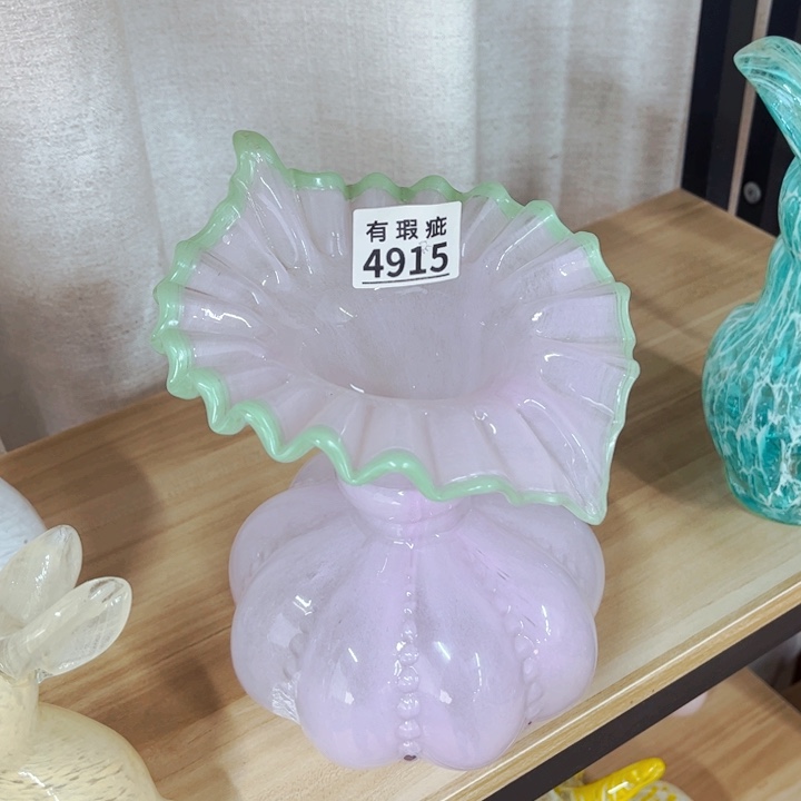琉璃4915微瑕 家悦花瓶摆件