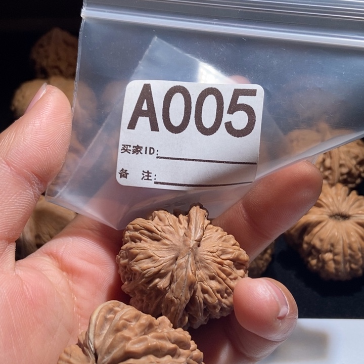 一***念文玩核桃吊坠40四座楼5打底不退换