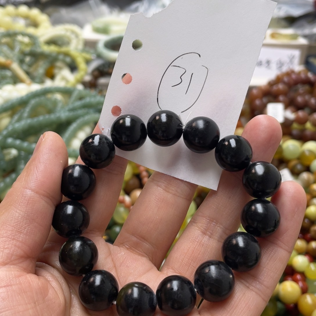 蛇纹石玉手链未镶嵌