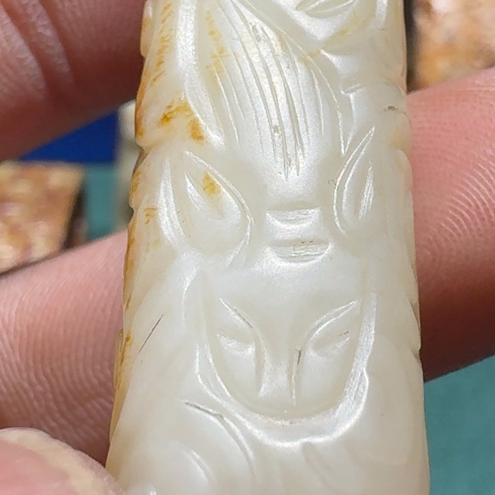 和田玉（糖玉）颈饰未镶嵌又*年