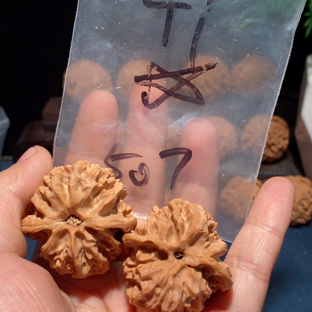 文玩核桃把件清****光全品无修507