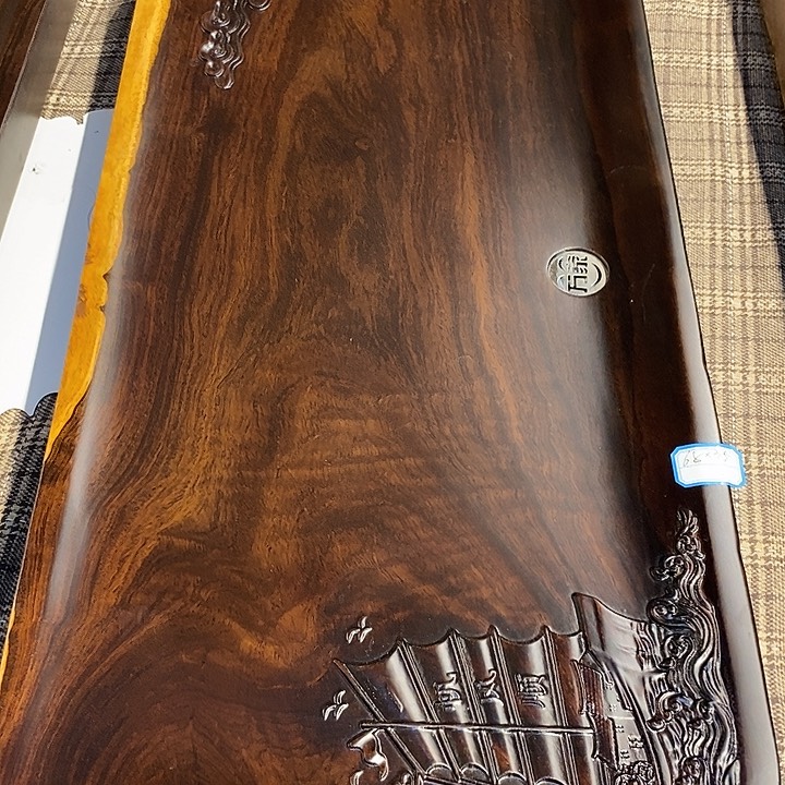 木坚***草黑檀实木茶盘