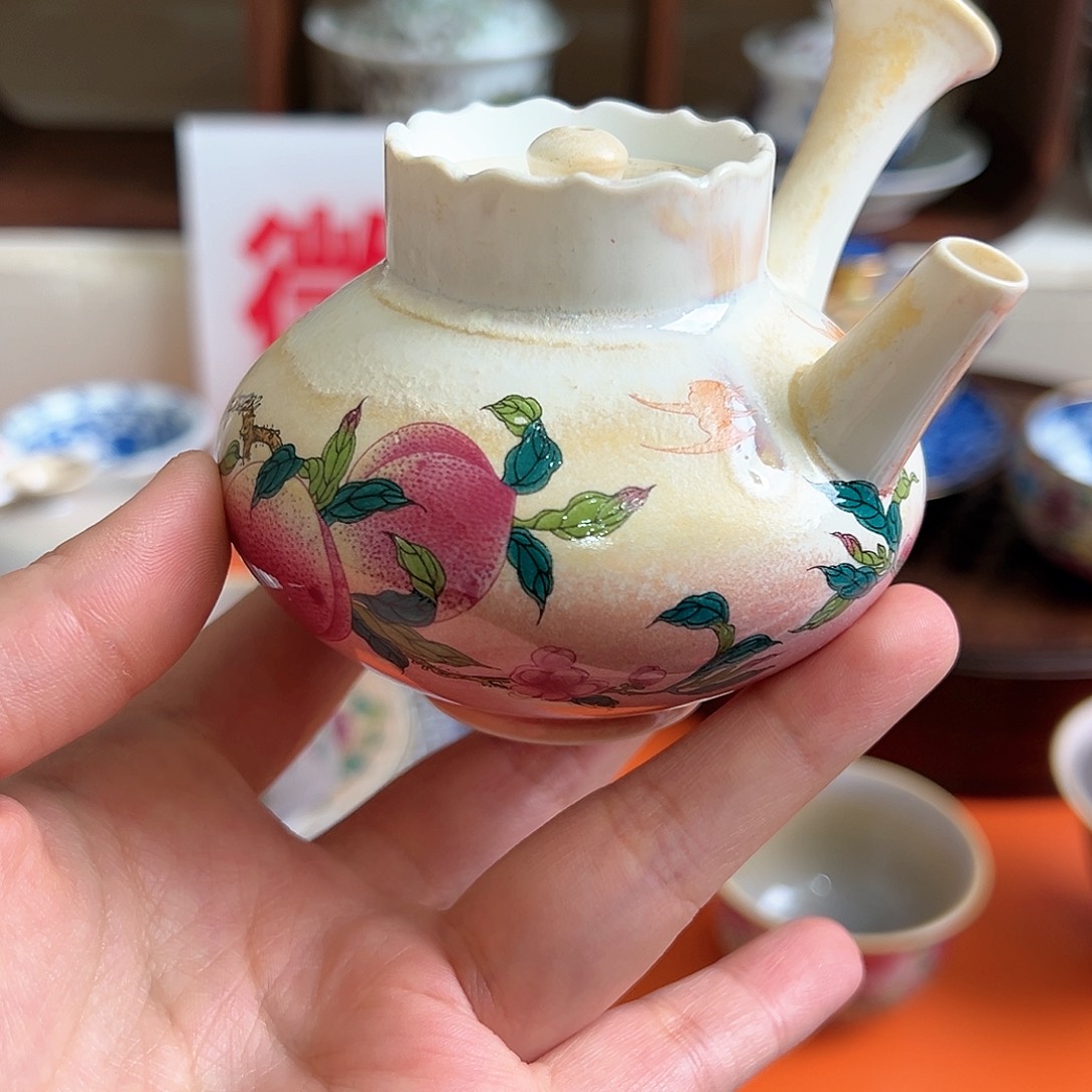微瑕微瑕景德镇陶瓷