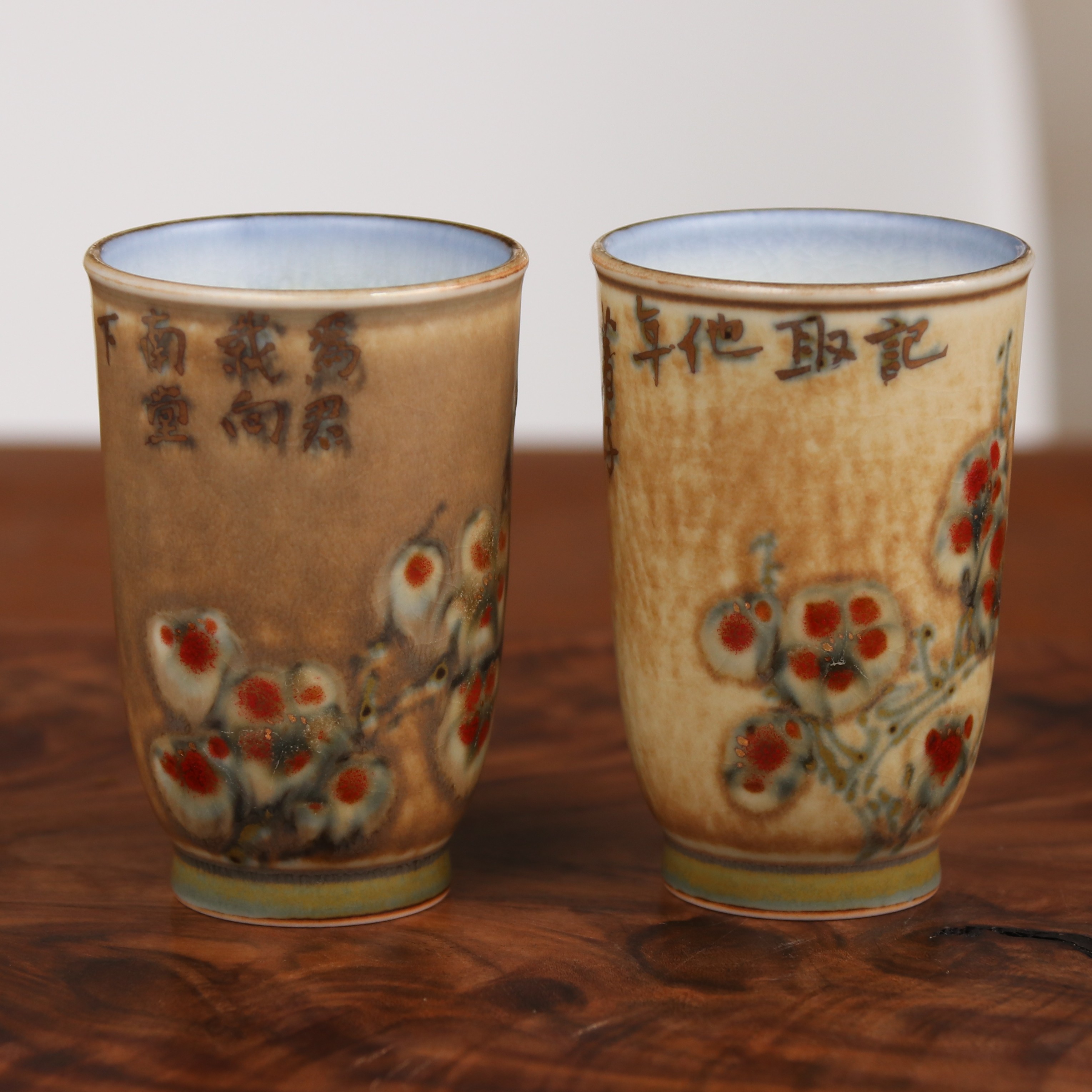 釉里红梅花纹闻香杯对杯  纯手工手绘陶瓷