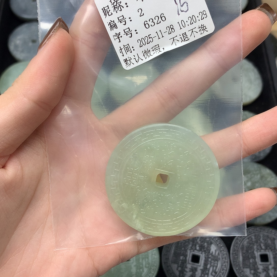 蛇纹石玉合金颈饰