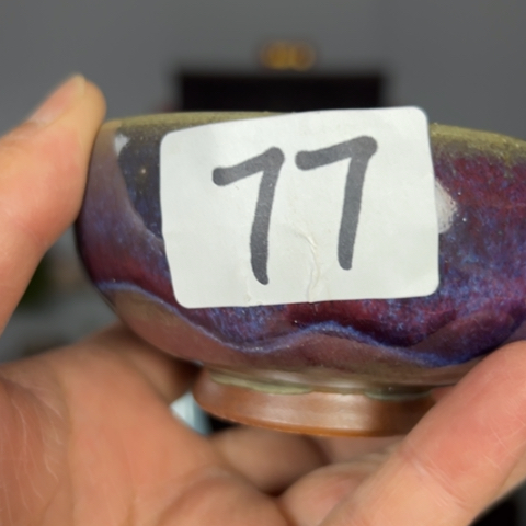 摆件终**客犊泉钧窑作品