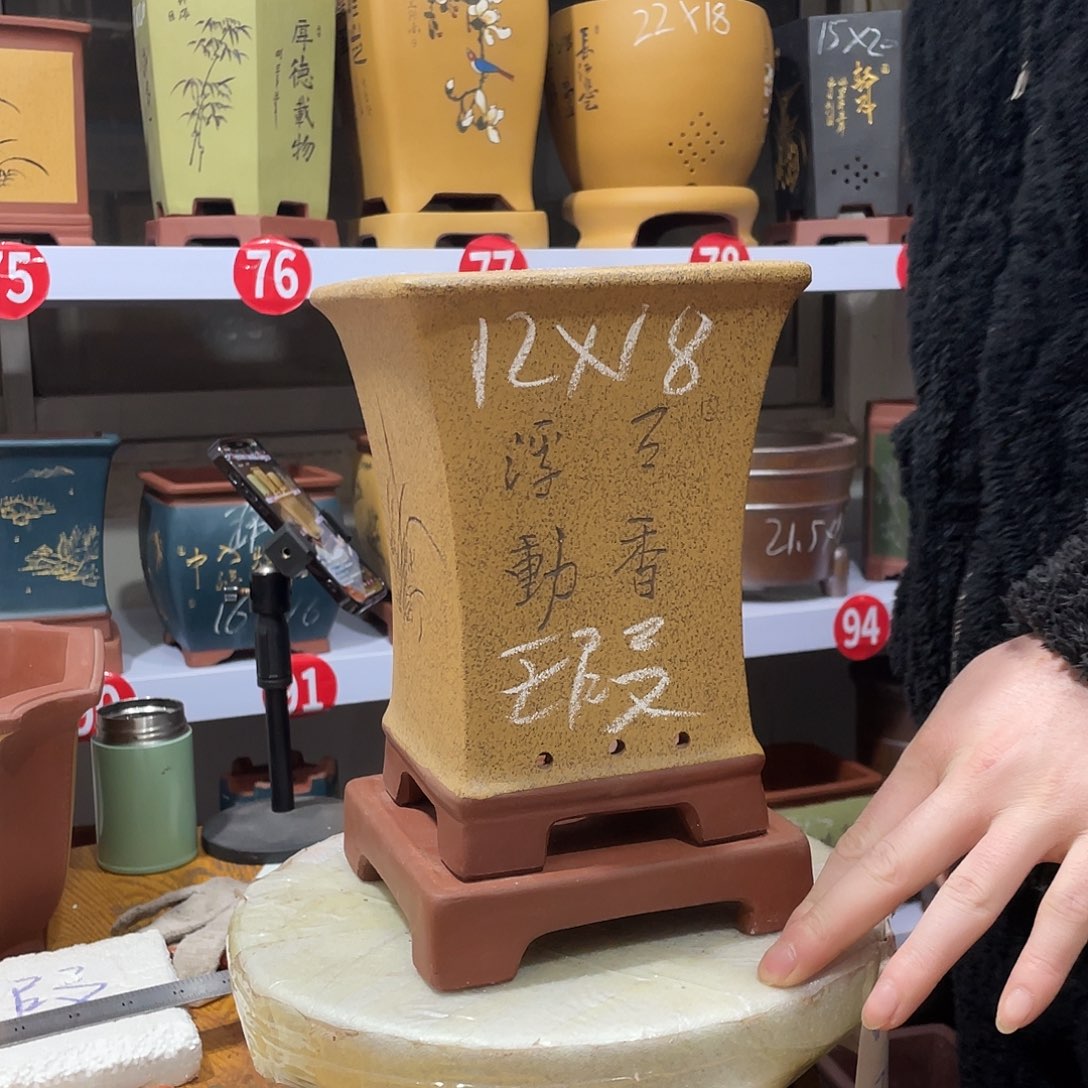 紫砂天心紫砂手工花盆