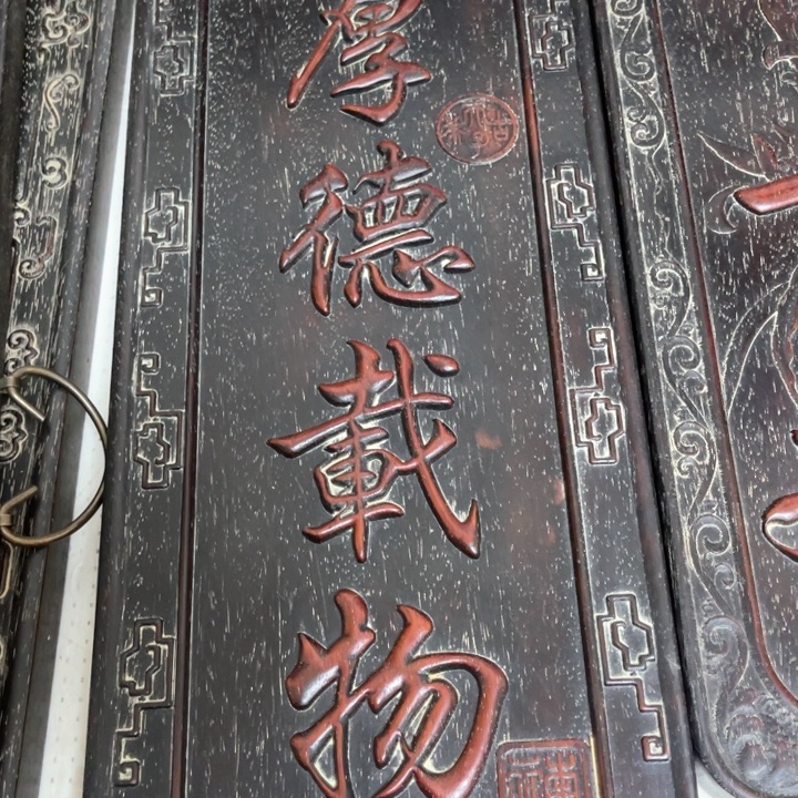 木拍拍拍拍拍拍拍拍拍