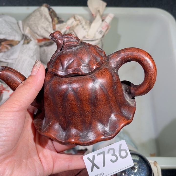 茶壶紫砂紫砂茶壶736