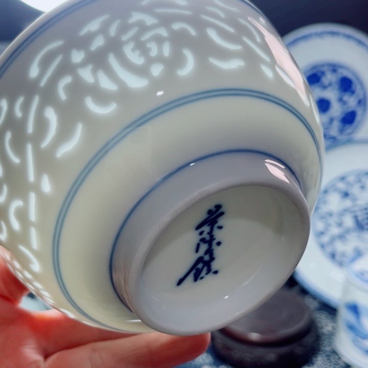 青花玲珑5寸饭碗满雕双福双线