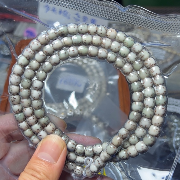 星月菩提手串石玉料河豚7×6老型