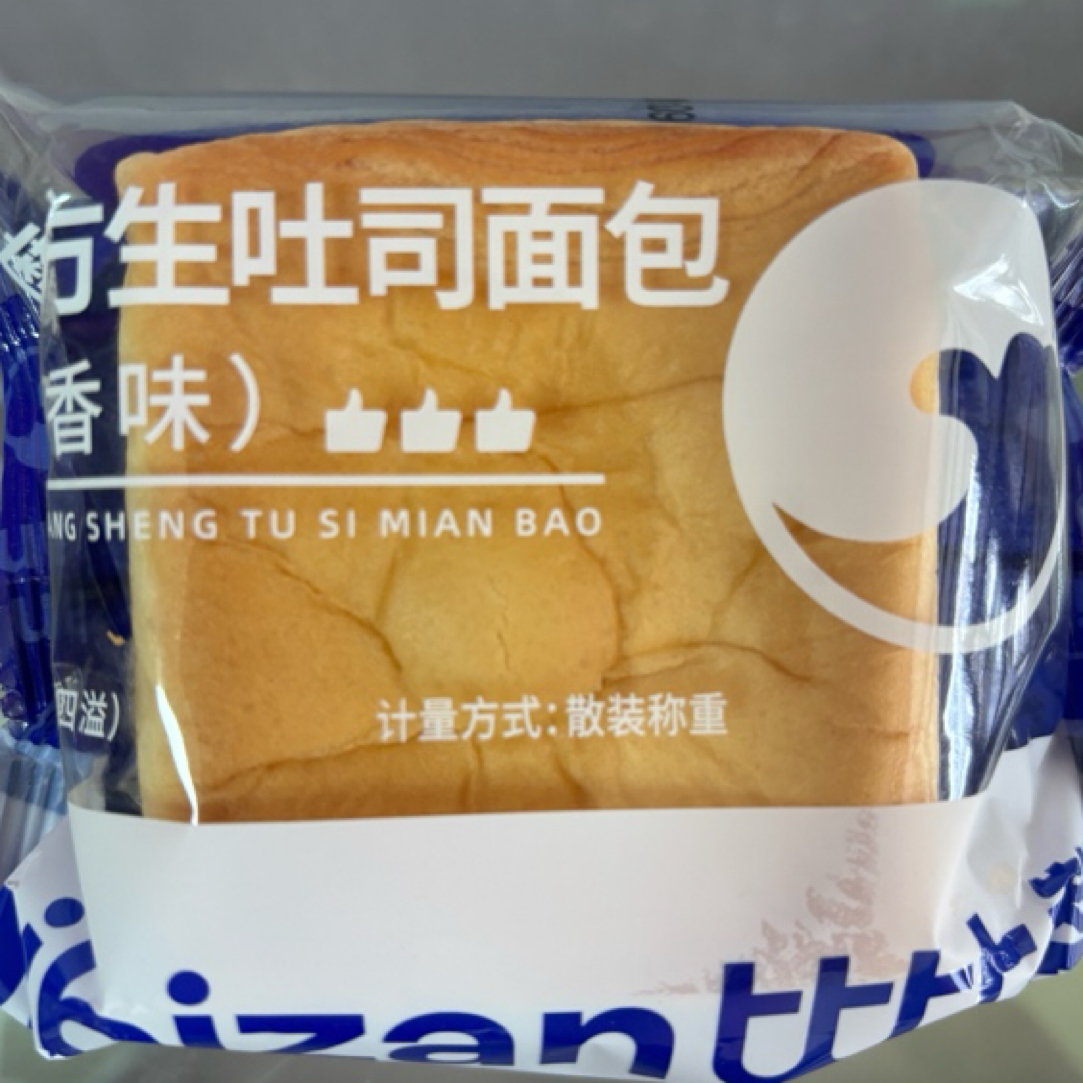 BB3品牌比比赞甜点每袋100克左右魔方生吐司手撕松软奶香味健康营养早餐休闲零食