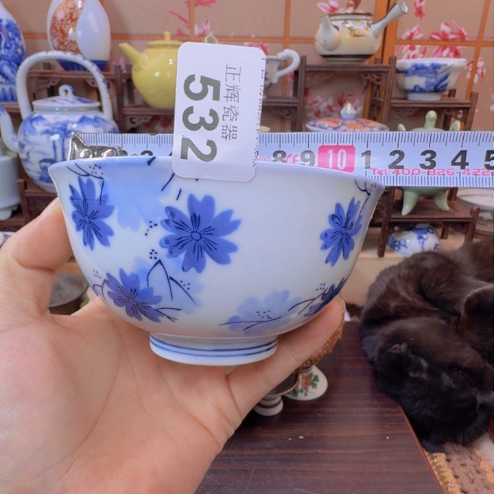 碗532啊啊啊啊啊啊啊啊啊啊啊啊