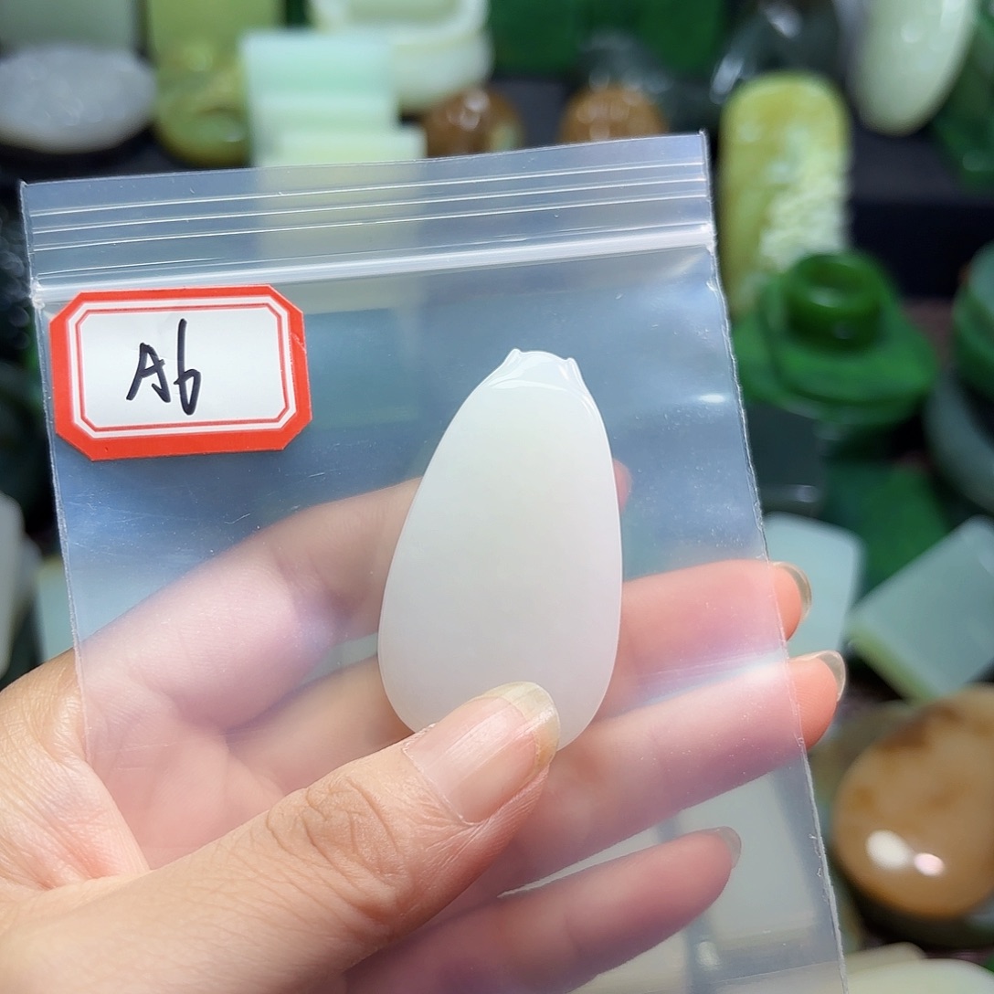 剪***糖和田玉未镶嵌珠宝半成品