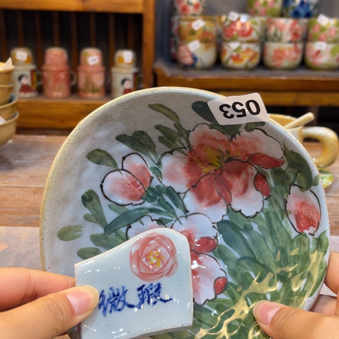 瓷片景德镇手工制作