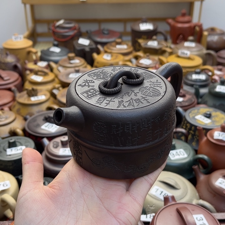 人***茶口沿磕碰紫砂微瑕