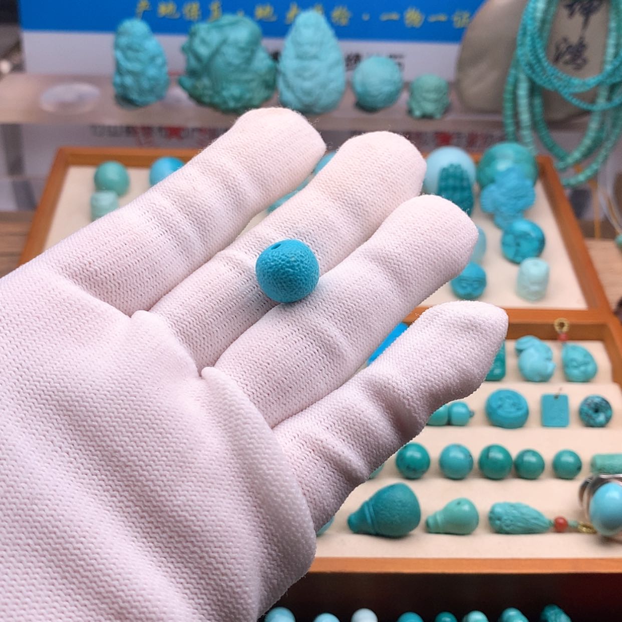 【闪购商品】绿松石配饰未镶嵌