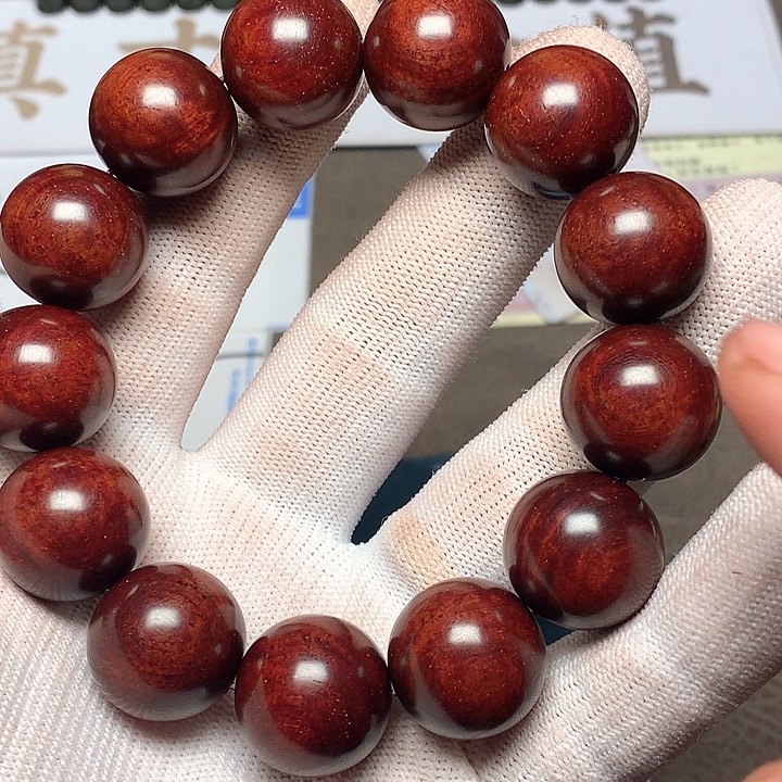 手串/手链小叶紫檀18 13颗帝王泥金星